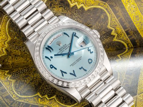 Rolex: Arabian Text on dial 